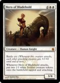 [EX+]刃砦の英雄/Hero of Bladehold《英語》【MBS】