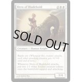 [HPLD]刃砦の英雄/Hero of Bladehold《英語》【MBS】