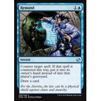 [EX]差し戻し/Remand《英語》【MM2】