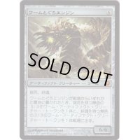[EX]ワームとぐろエンジン/Wurmcoil Engine《日本語》【Prerelease Cards(SOM)】