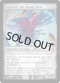 [HPLD]引き裂かれし永劫、エムラクール/Emrakul, the Aeons Torn《英語》【ROE】