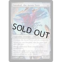 [PLD]引き裂かれし永劫、エムラクール/Emrakul, the Aeons Torn《英語》【ROE】