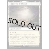 [HPLD]トロウケアの敷石/Flagstones of Trokair《英語》【UMA】