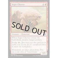 [EX+]鋳塊かじり/Ingot Chewer《英語》【Duel Decks: Anthology】
