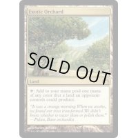 [EX+]風変わりな果樹園/Exotic Orchard《英語》【Planechase 2012】