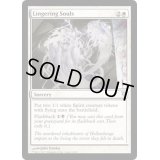 未練ある魂/Lingering Souls《英語》【Duel Decks: Sorin vs. Tibalt】