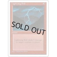 [HPLD]稲妻/Lightning Bolt《英語》【4ED】