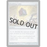[EX]倍化の立方体/Doubling Cube《英語》【5DN】