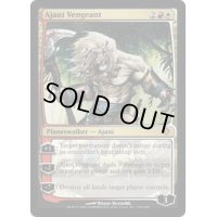 [EX]復讐のアジャニ/Ajani Vengeant《英語》【ALA】