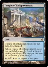 [EX+]啓蒙の神殿/Temple of Enlightenment《英語》【BNG】