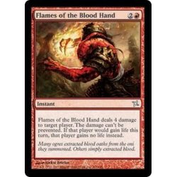 画像1: [EX+]血の手の炎/Flames of the Blood Hand《英語》【BOK】