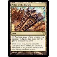 [EX]パルンズの柱/Pillar of the Paruns《英語》【DIS】