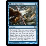 [EX+]秘教の思索/Mystic Speculation《英語》【FUT】