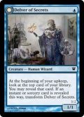 [EX]秘密を掘り下げる者/Delver of Secrets《英語》【ISD】