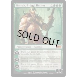 画像1: 原初の狩人、ガラク/Garruk, Primal Hunter《英語》【M12】