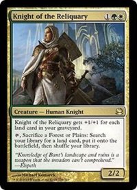 [EX]聖遺の騎士/Knight of the Reliquary《英語》【MMA】