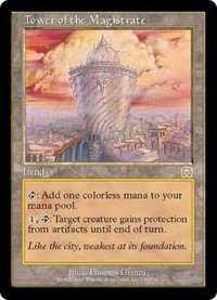 [EX]市長の塔/Tower of the Magistrate《日本語》【MMQ】