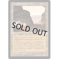 宝石鉱山/Gemstone Mine《日本語》【WTH】