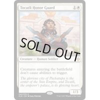 トカートリの儀仗兵/Tocatli Honor Guard《英語》【XLN】