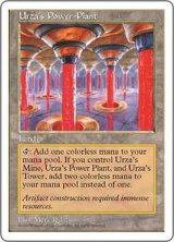 [EX+]ウルザの魔力炉/Urza's Power Plant《日本語》【5ED】
