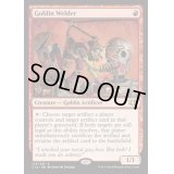 [HPLD]ゴブリンの溶接工/Goblin Welder《英語》【Commander 2014】
