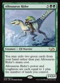 [EX]アロサウルス乗り/Allosaurus Rider《英語》【Duel Decks: Anthology】