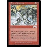 [EX]発展の代価/Price of Progress《英語》【EXO】