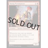 若き紅蓮術士/Young Pyromancer《英語》【Duel Decks: Mind vs. Might】