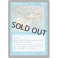[EX+]フェアリーの大群/Cloud of Faeries《英語》【ULG】