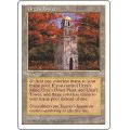 [EX+]ウルザの塔/Urza's Tower《日本語》【5ED】