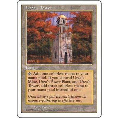 [EX+]ウルザの塔/Urza's Tower《英語》【5ED】