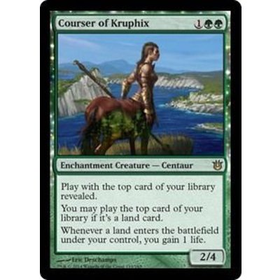 クルフィックスの狩猟者/Courser of Kruphix《英語》【BNG】