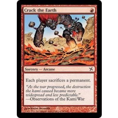 大地割り/Crack the Earth《英語》【BOK】