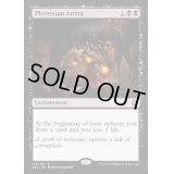 [PLD]ファイレクシアの闘技場/Phyrexian Arena《英語》【CN2】