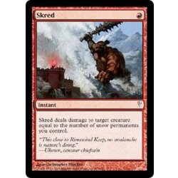 画像1: [EX]雪崩し/Skred《英語》【CSP】
