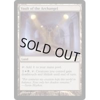 [EX+]大天使の霊堂/Vault of the Archangel《英語》【DKA】