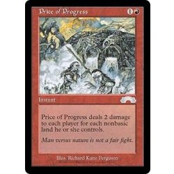 画像1: [EX]発展の代価/Price of Progress《日本語》【EXO】