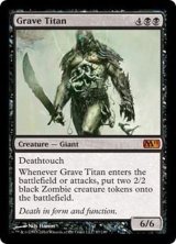 [EX]墓所のタイタン/Grave Titan《英語》【M11】