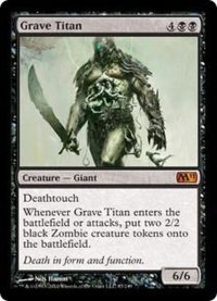 [EX]墓所のタイタン/Grave Titan《英語》【M11】