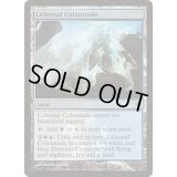 天界の列柱/Celestial Colonnade《英語》【Media Promos(WWK)】