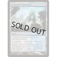 [EX]天界の列柱/Celestial Colonnade《英語》【Media Promos(WWK)】