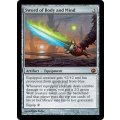 [EX+]肉体と精神の剣/Sword of Body and Mind《英語》【SOM】