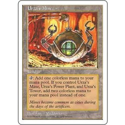 [EX+]ウルザの鉱山/Urza's Mine《日本語》【5ED】