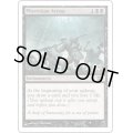 [EX]ファイレクシアの闘技場/Phyrexian Arena《日本語》【8ED】