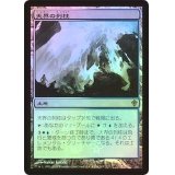 天界の列柱/Celestial Colonnade《日本語》【Media Promos(WWK)】