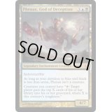 欺瞞の神、フィナックス/Phenax, God of Deception《英語》【BNG】
