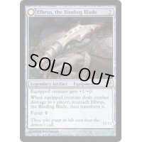 [EX+]束縛の刃、エルブラス/Elbrus, the Binding Blade《英語》【DKA】