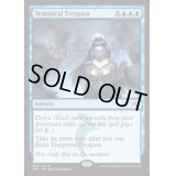 [PLD]時間への侵入/Temporal Trespass《英語》【FRF】