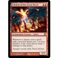 ☆SALE☆[EX+]大歓楽の幻霊/Eidolon of the Great Revel《英語》【JOU】