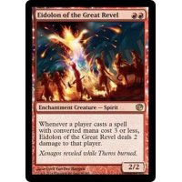 [EX]大歓楽の幻霊/Eidolon of the Great Revel《英語》【JOU】